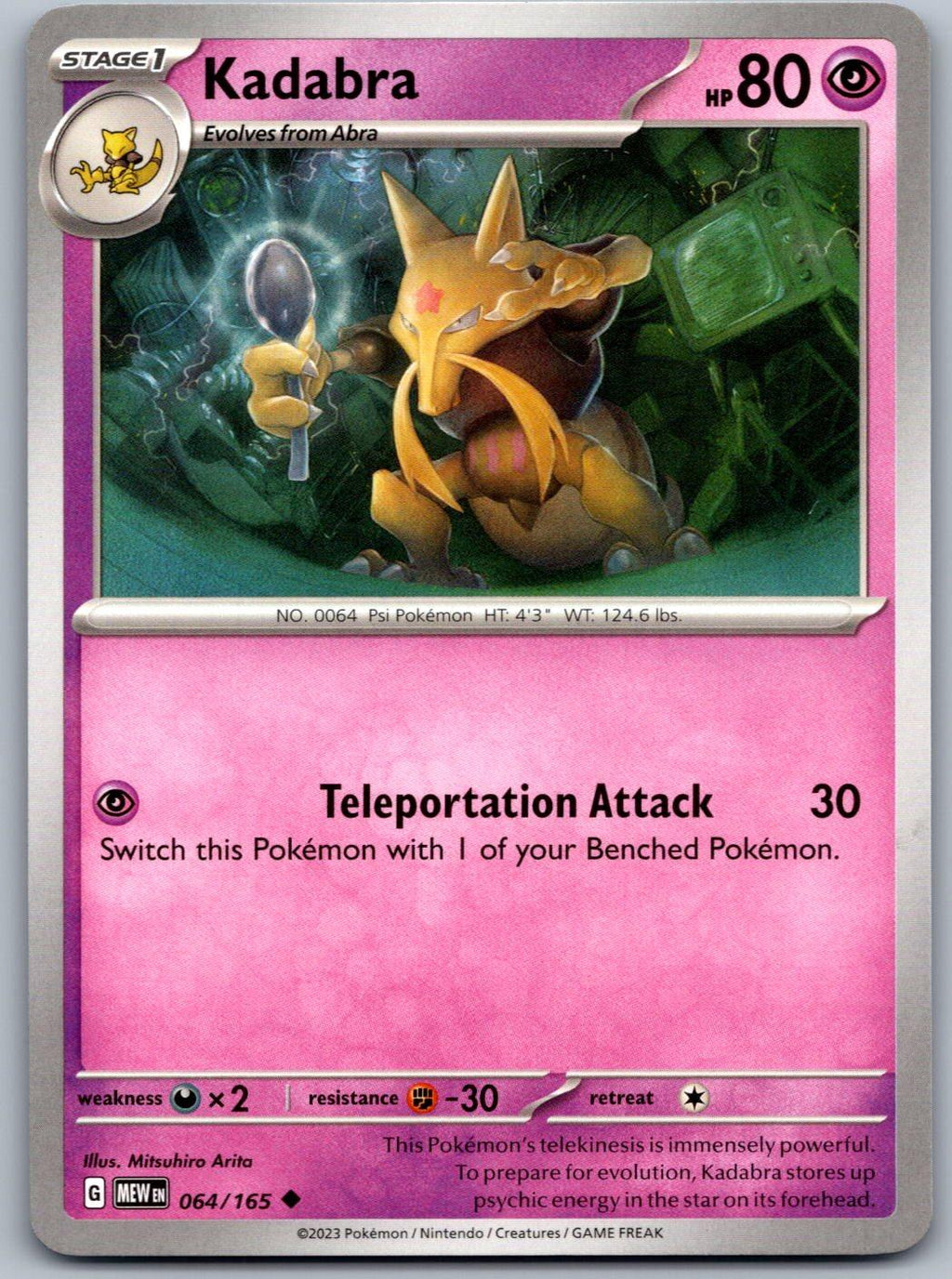 Kadabra 064/165 151 Pokemon