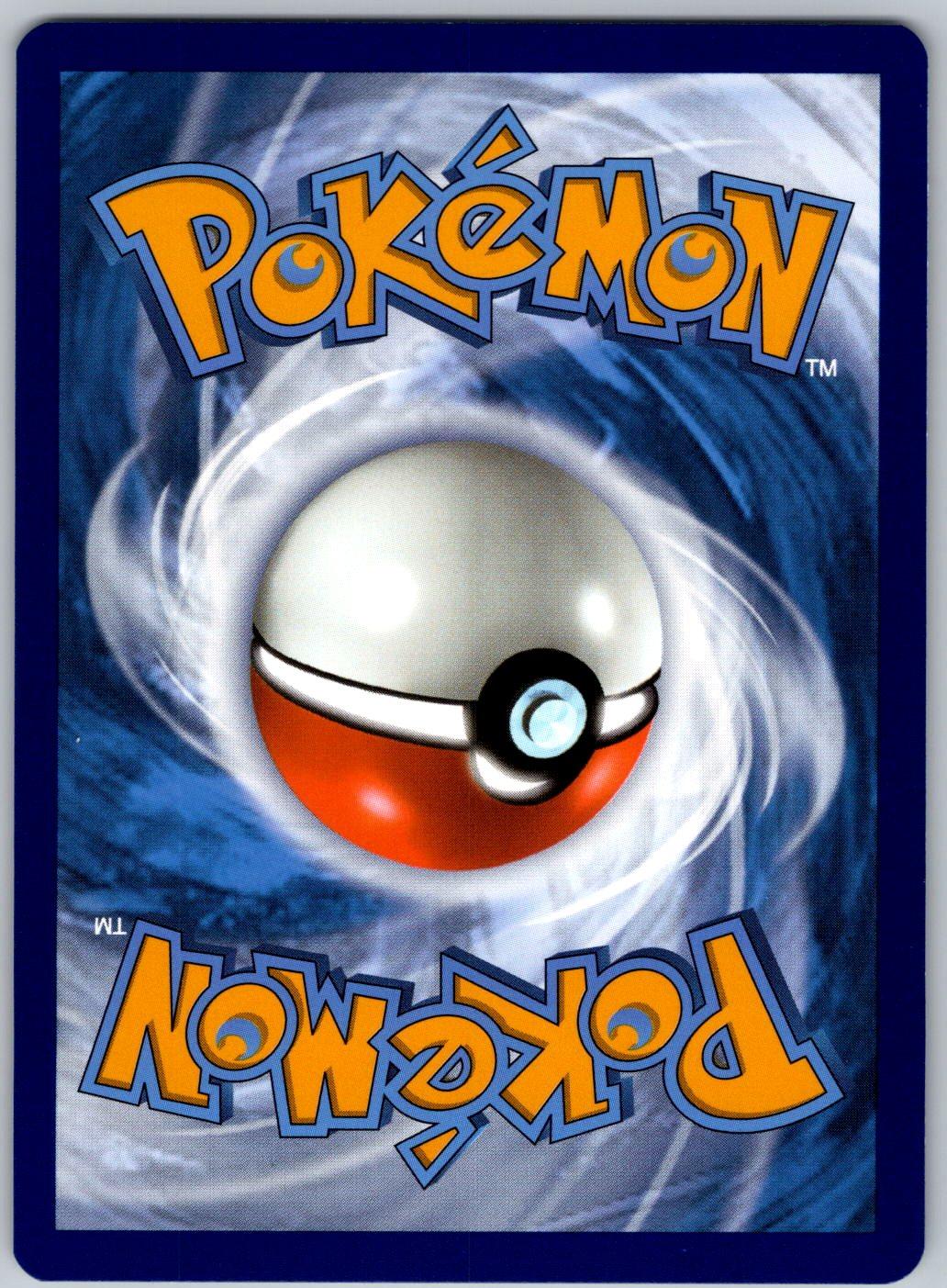 Seadra 117/165 151 Pokemon