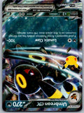 Umbreon ex 092/128 ME: 30th Celebration Pokemon Holo