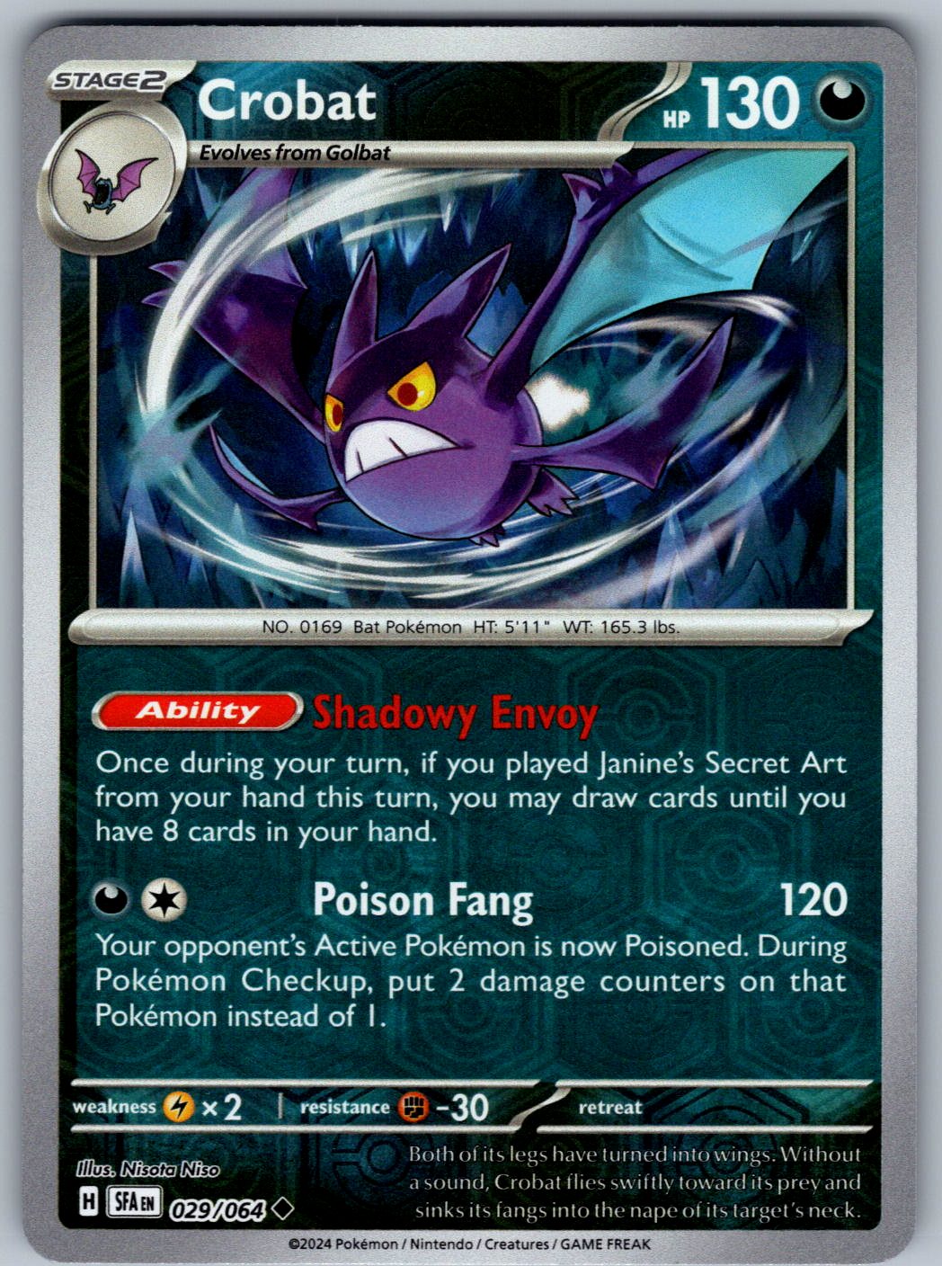 Crobat 029/064 Shrouded Fable Pokemon