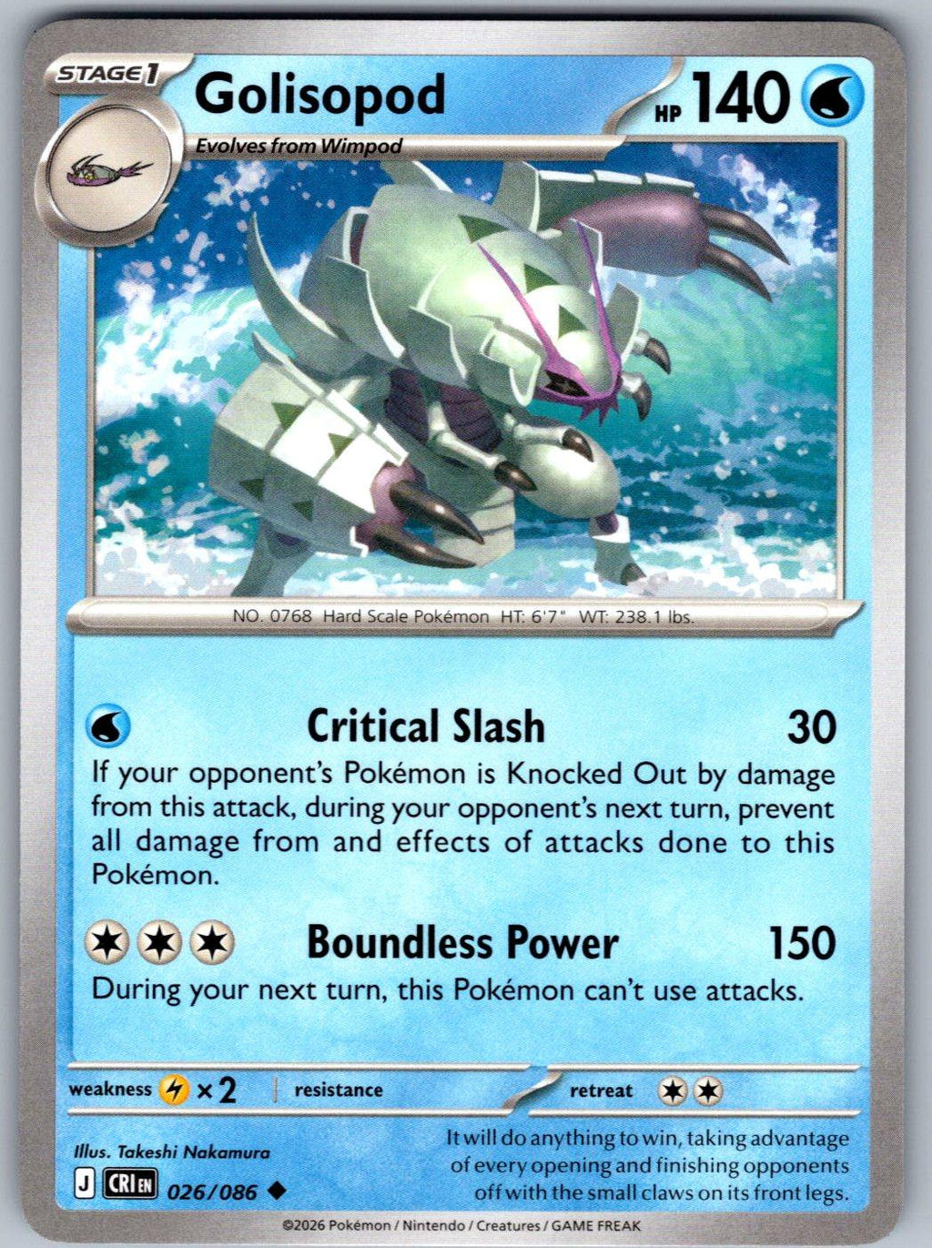 Golisopod 026/086 Chaos Rising Pokemon