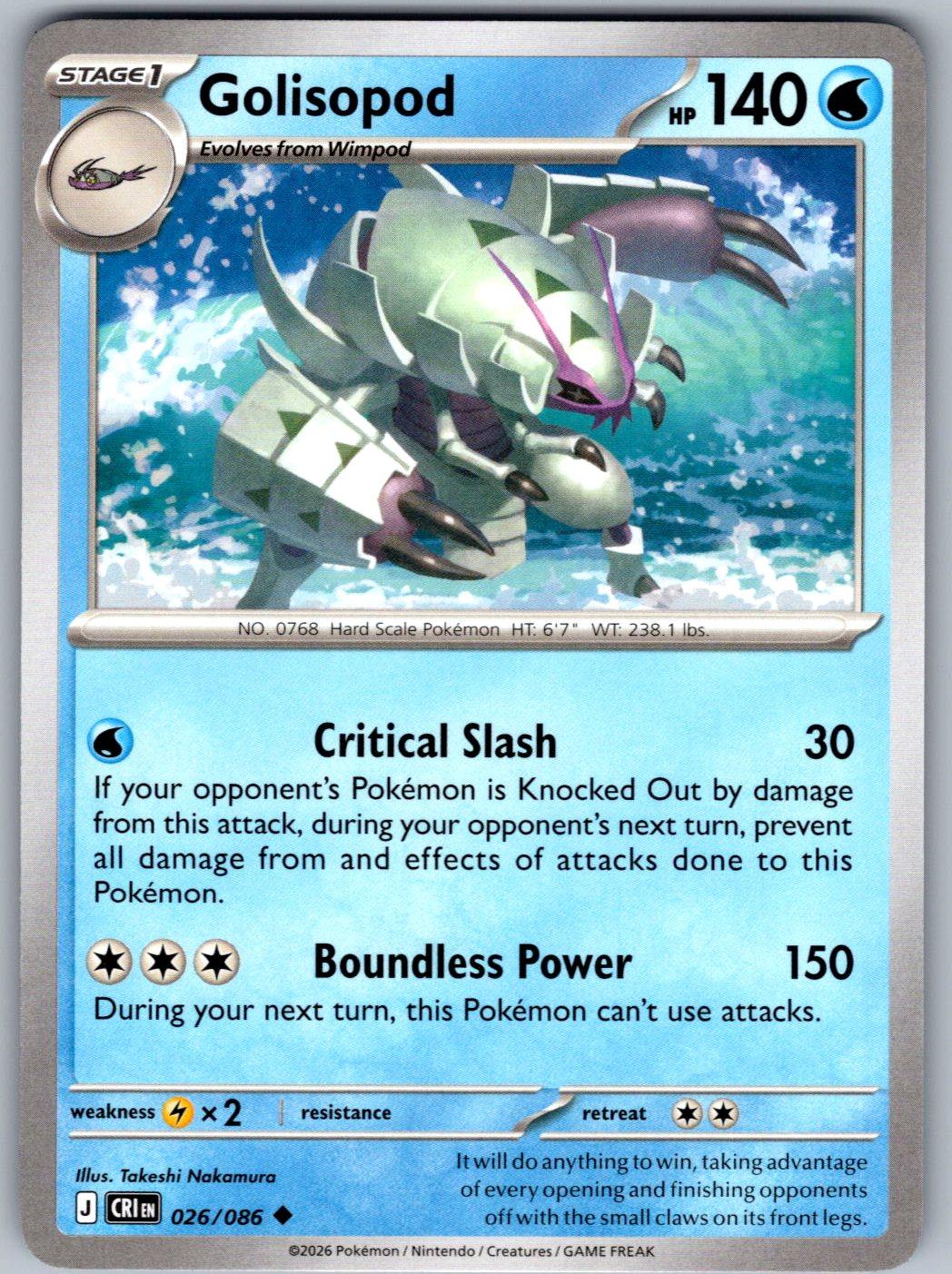 Golisopod 026/086 Chaos Rising Pokemon