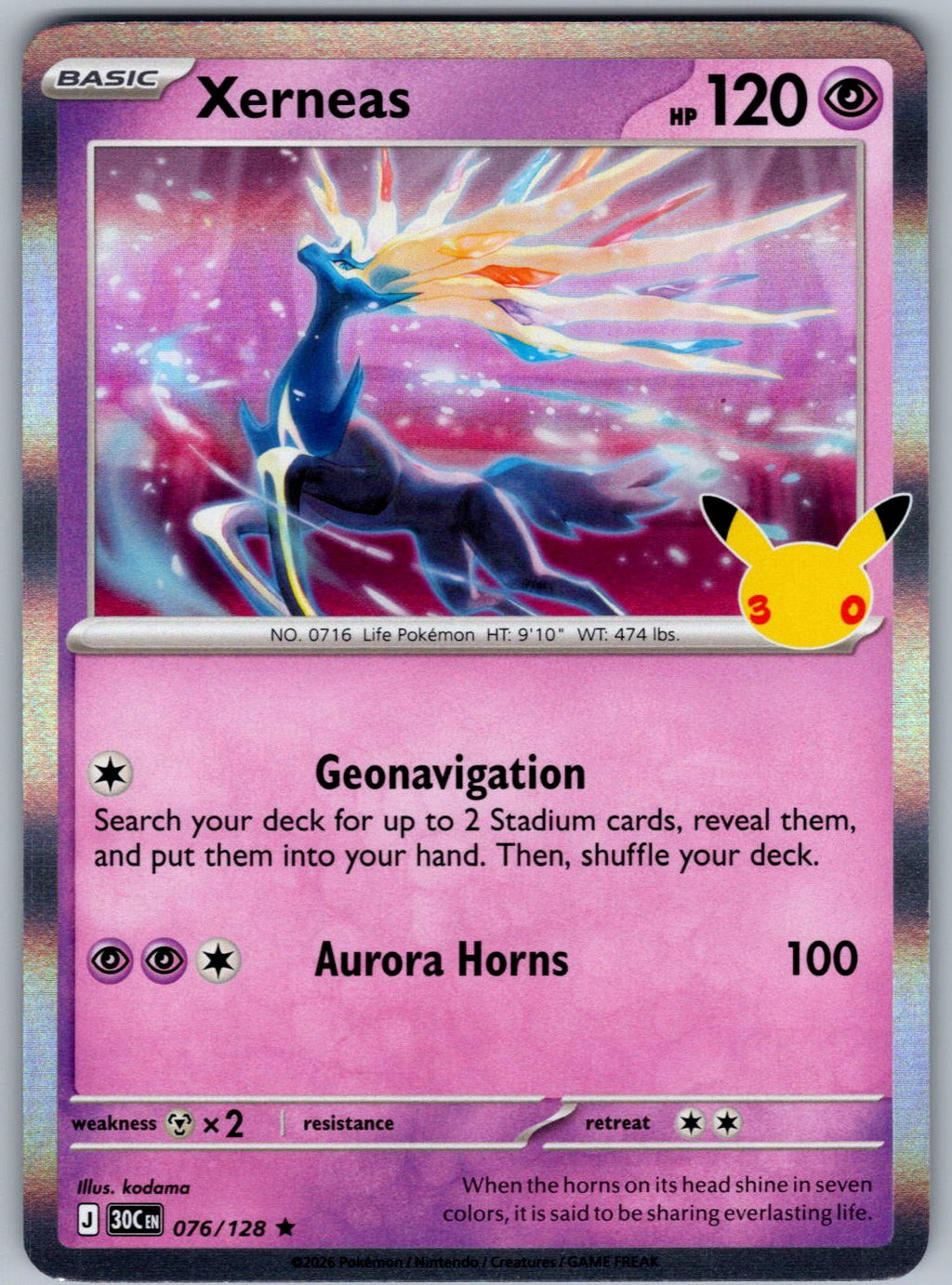 Xerneas 076/128 ME: 30th Celebration Pokemon Holo