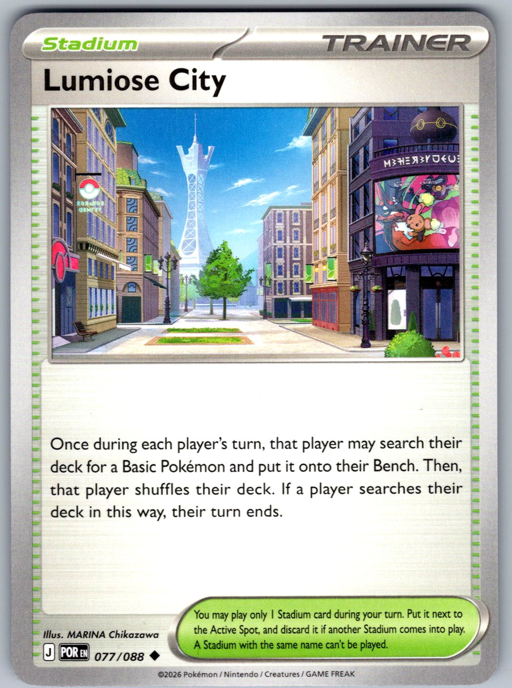 Lumiose City 077/088 Perfect Order Pokemon