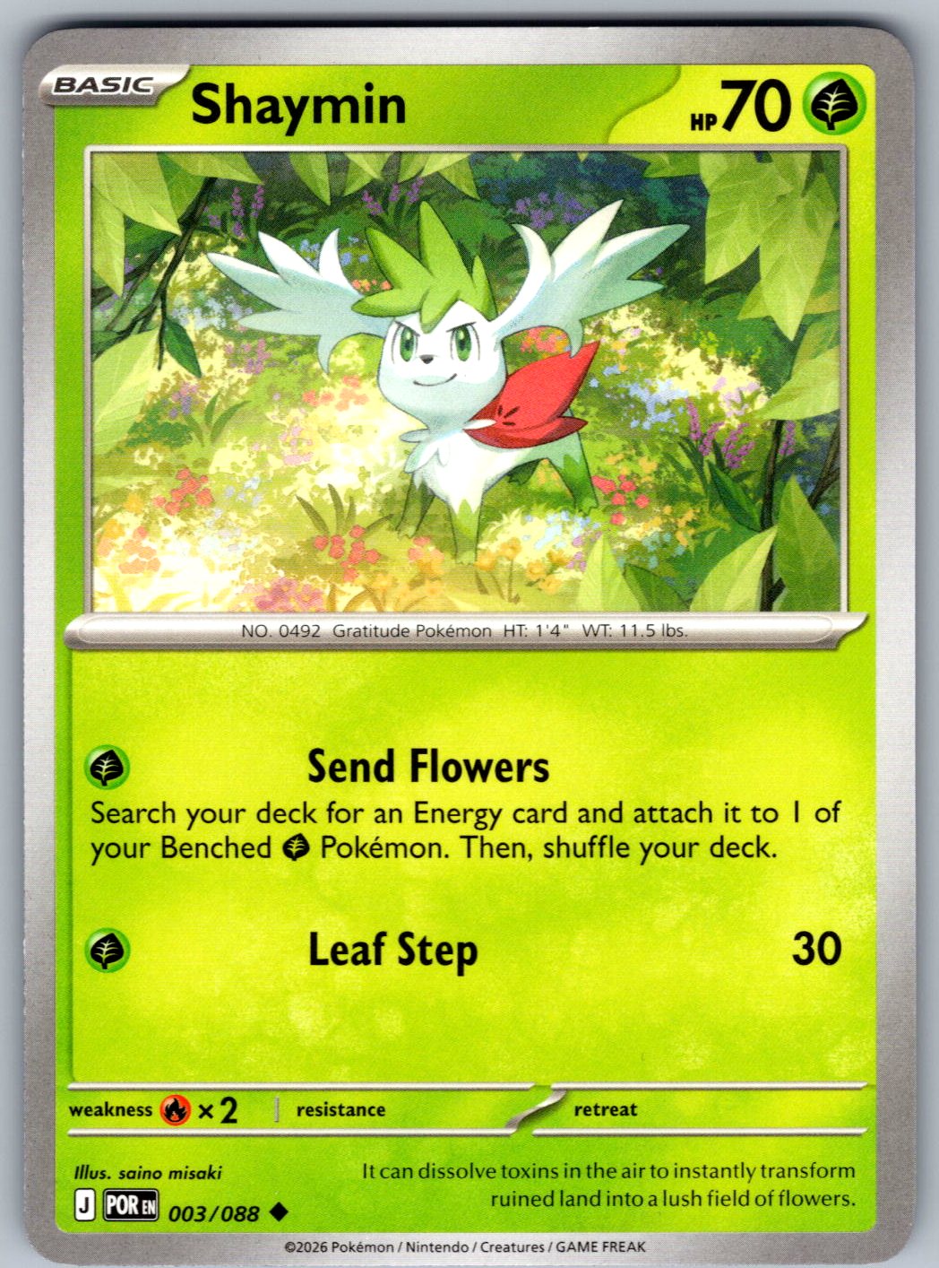 Shaymin 003/088 Perfect Order Pokemon