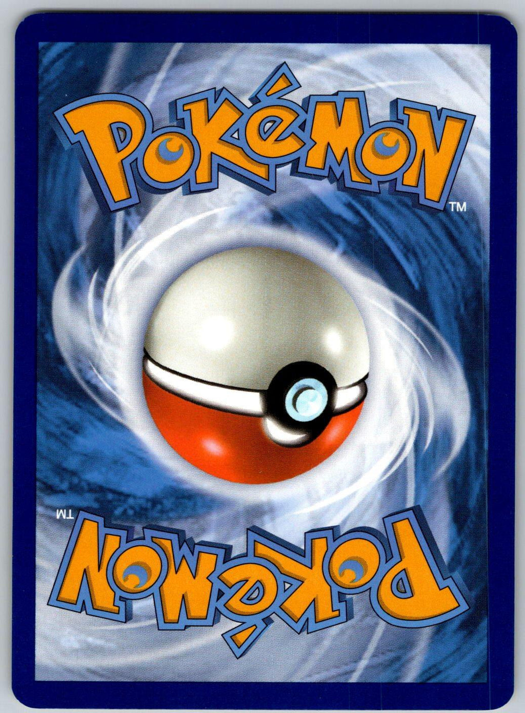 Dragapult 089/195 Silver Tempest Pokemon Holo