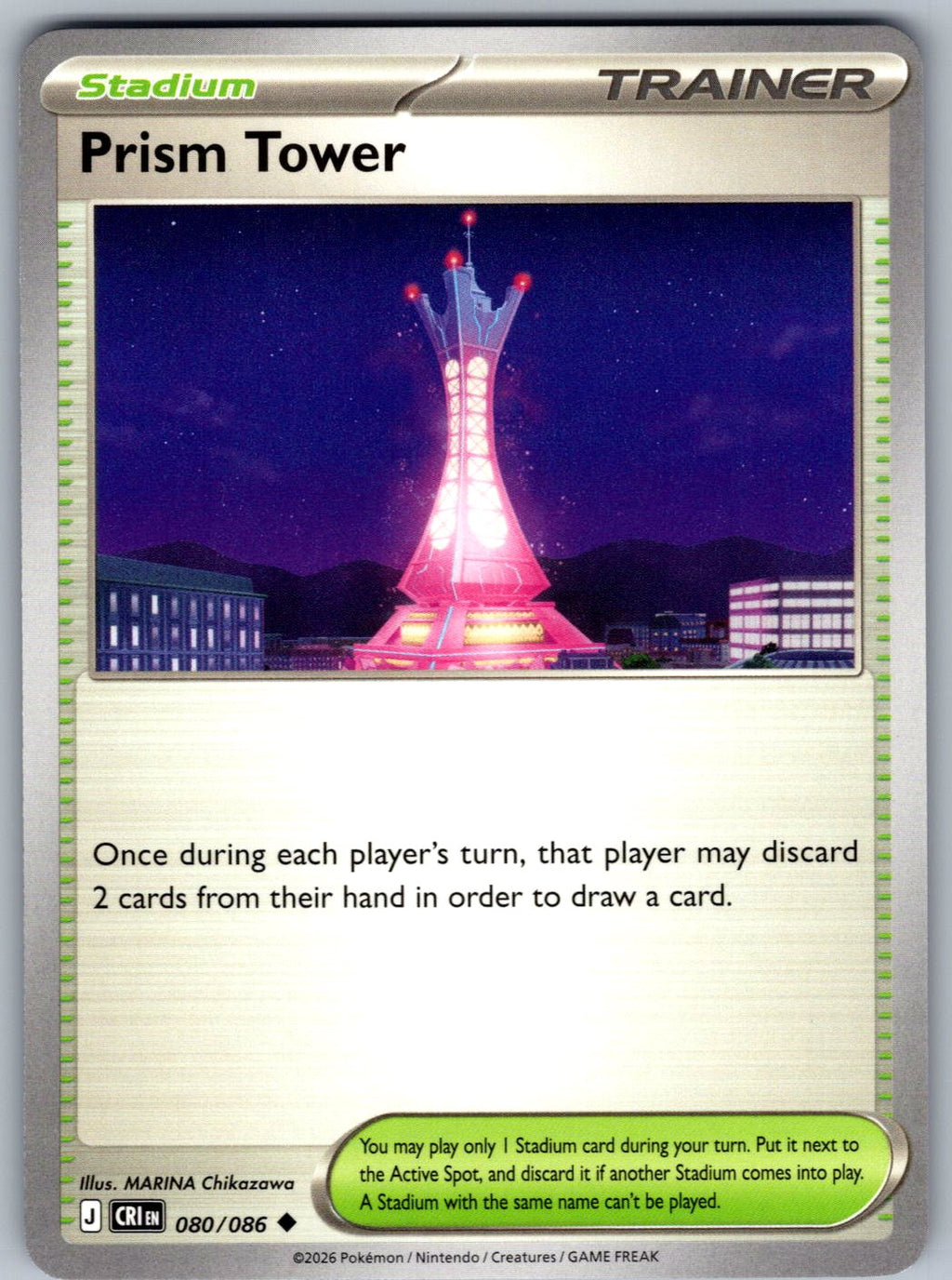 Prism Tower 080/086 Chaos Rising Pokemon