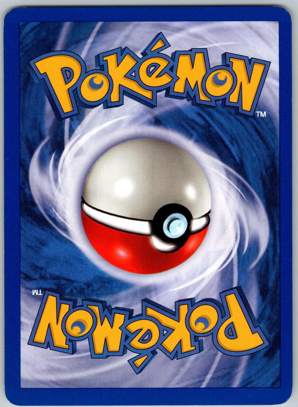 Omanyte 52/62 Fossil Pokemon Unlimited