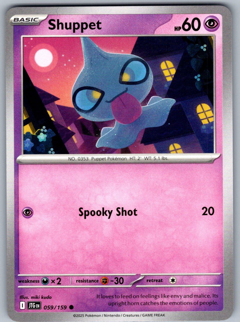 Shuppet 059/159 Journey Together Pokemon