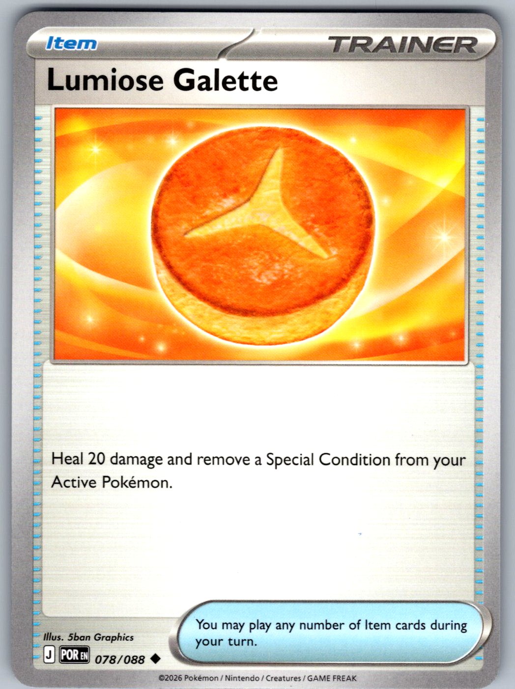 Lumiose Galette 078/088 Perfect Order Pokemon