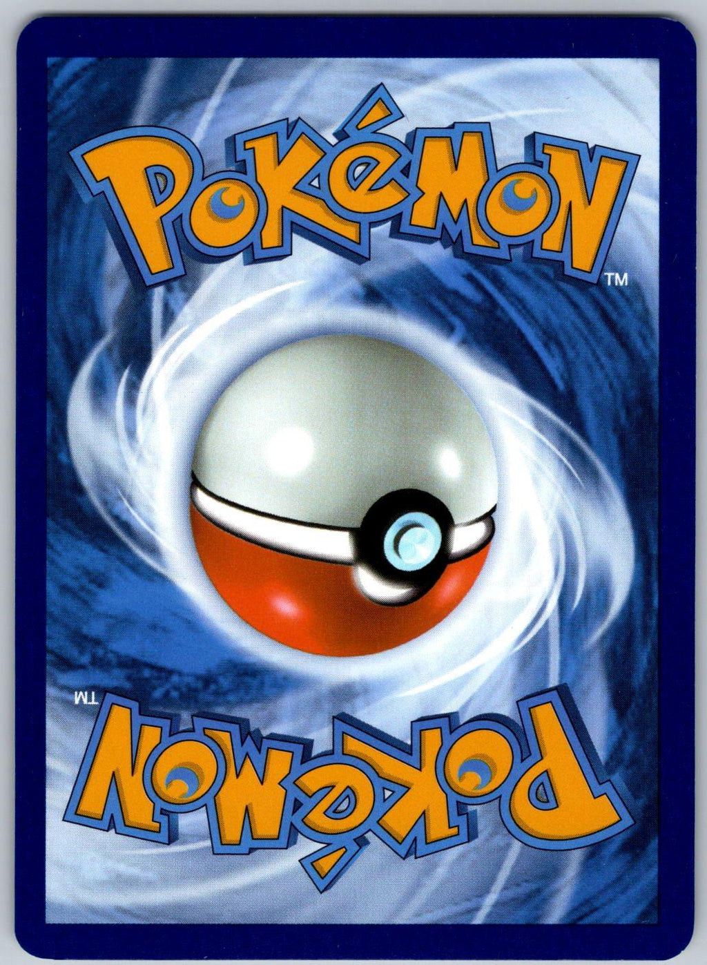Duskull 035/131 Prismatic Evolutions Pokemon