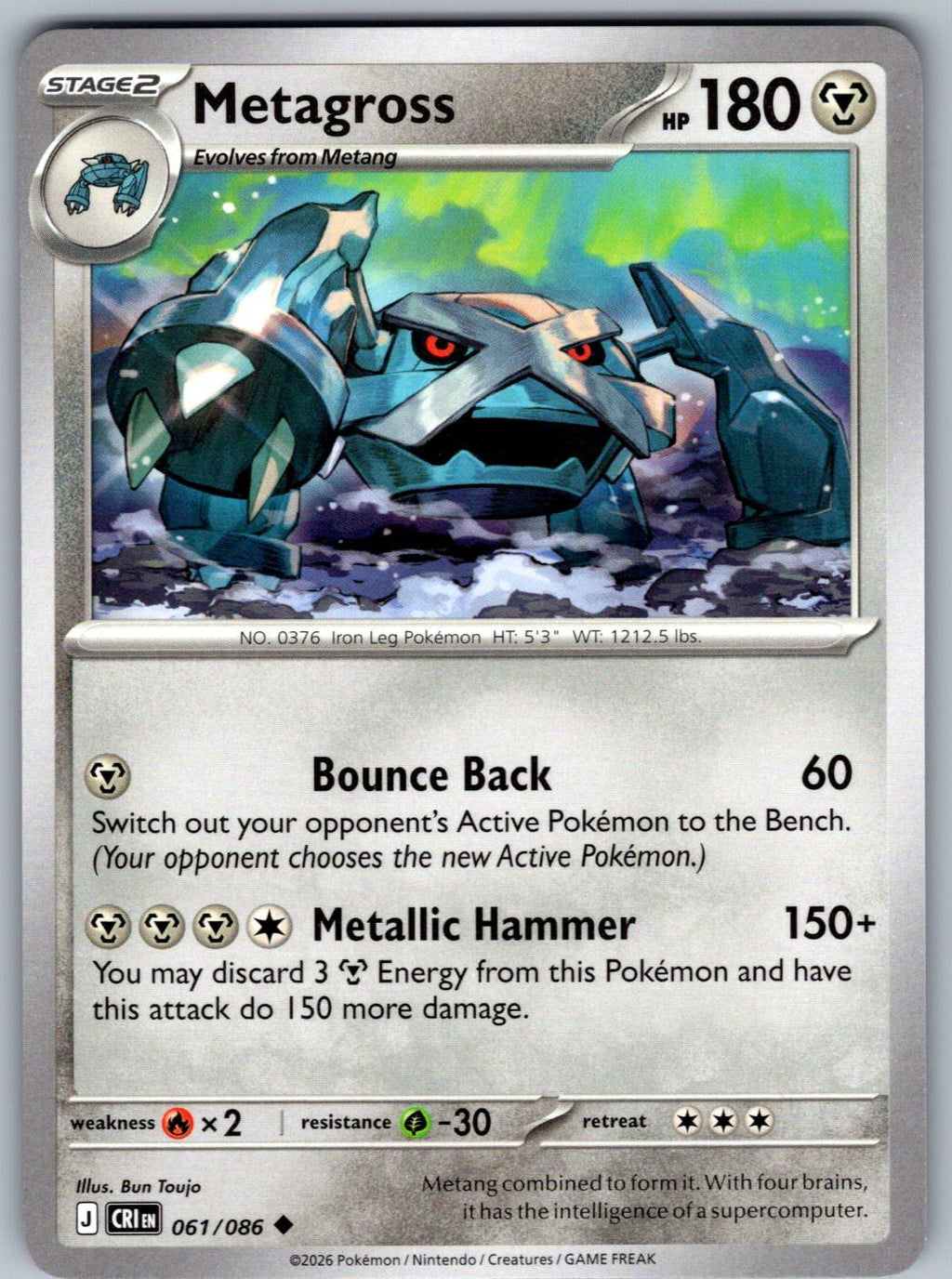 Metagross 061/086 Chaos Rising Pokemon