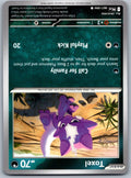 Zubat 041/165 151 Pokemon