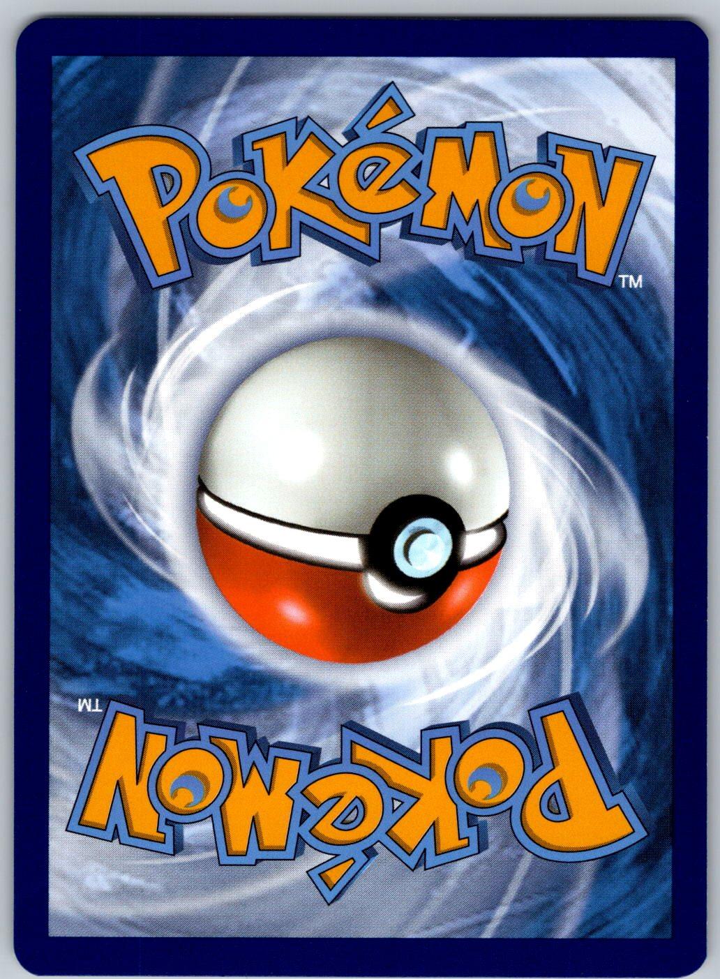 Raticate 020/165 151 Pokemon