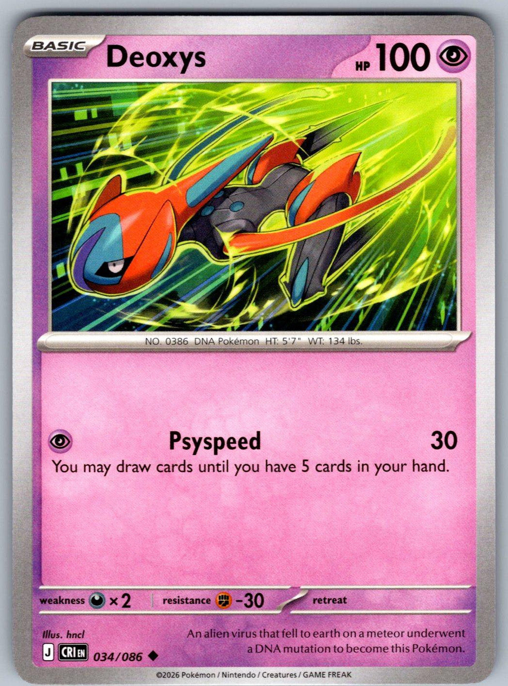Deoxys 034/086 Chaos Rising Pokemon