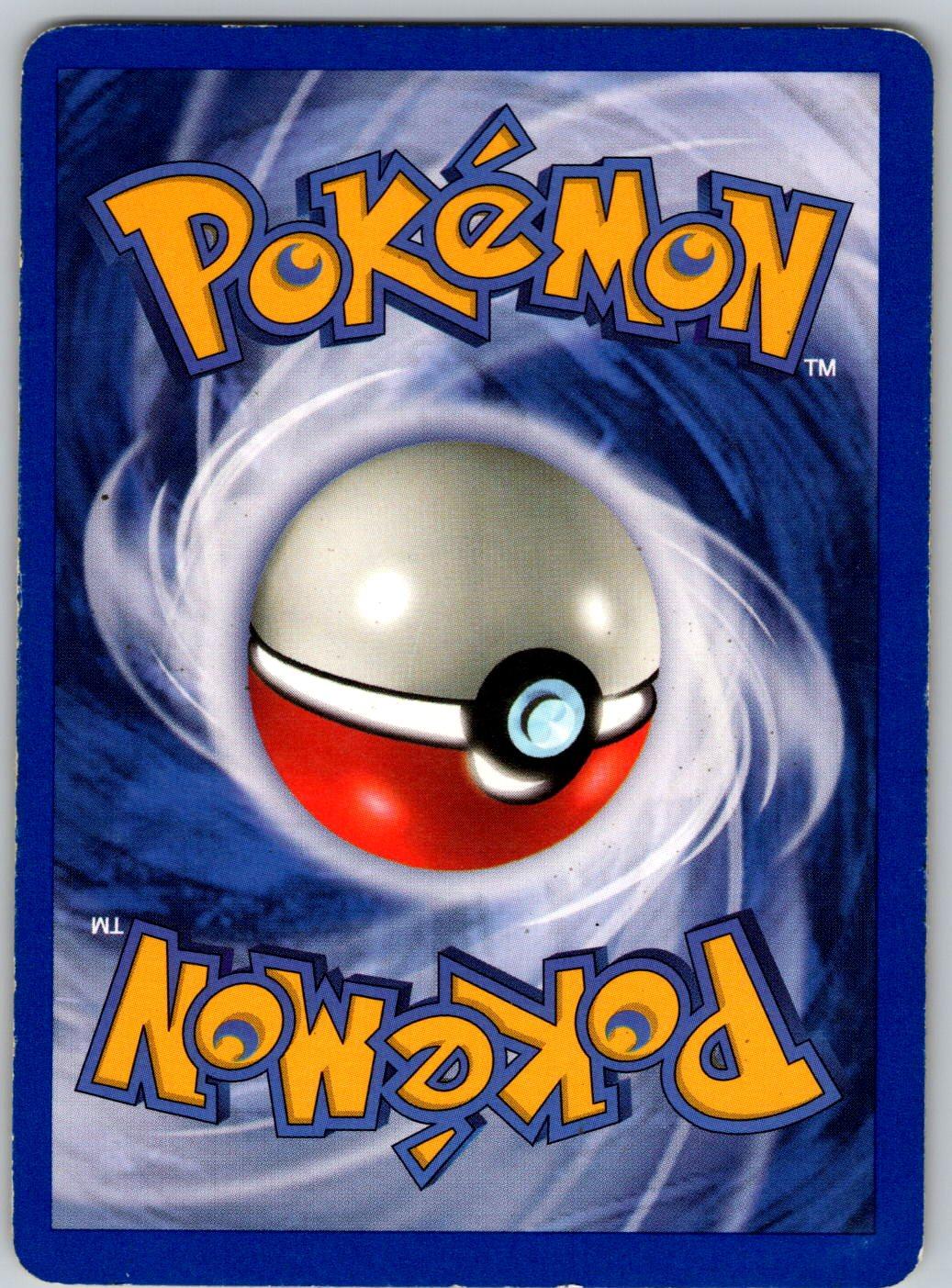 Shellder 54/62 Fossil Pokemon Unlimited