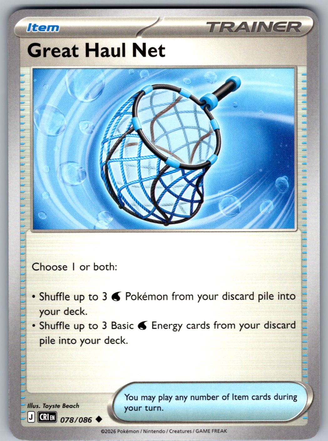 Great Haul Net 078/086 Chaos Rising Pokemon