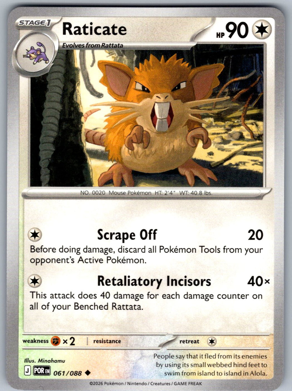 Raticate 061/088 Perfect Order Pokemon