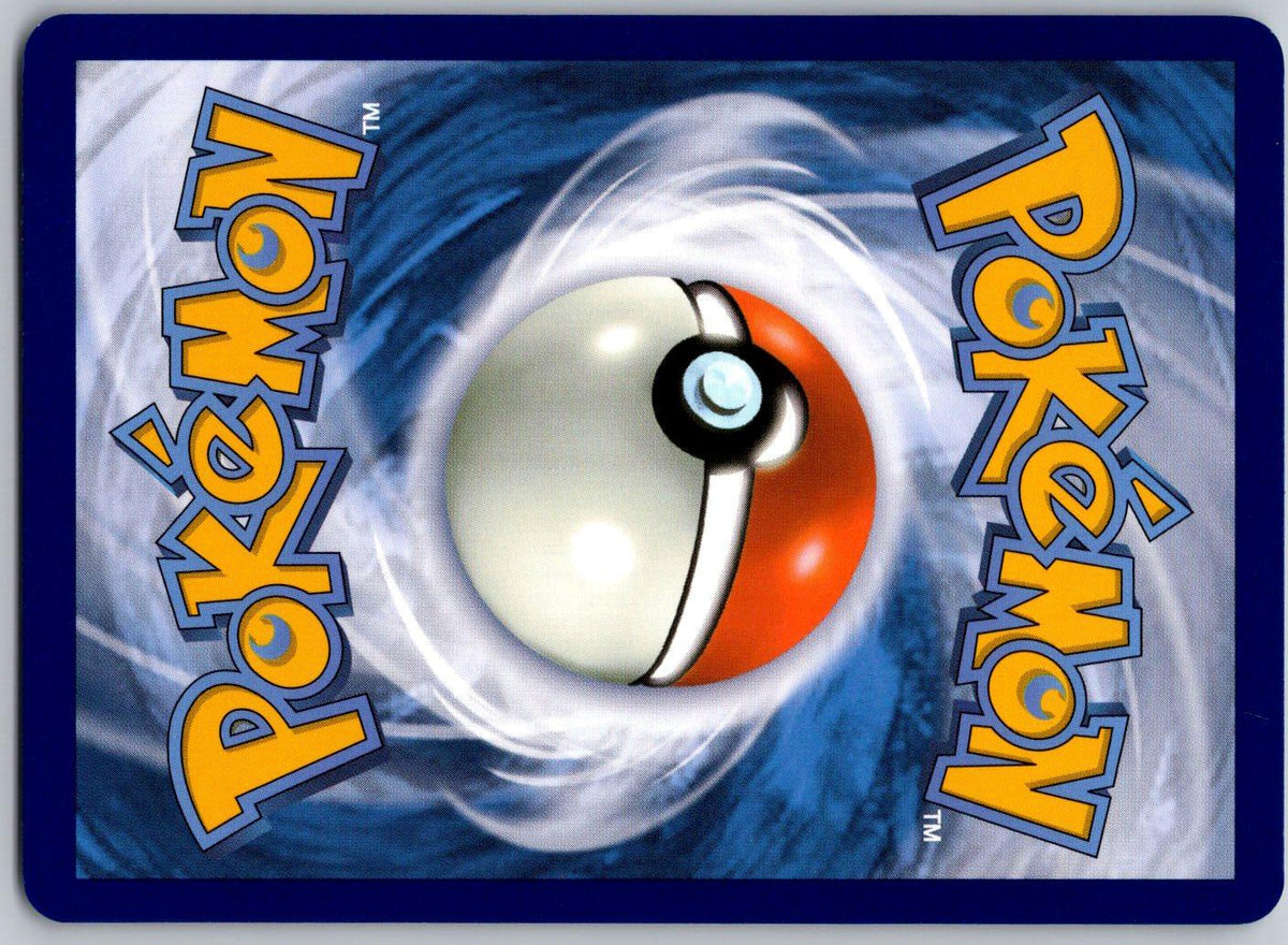 Volcarona 029/159 Journey Together Pokemon