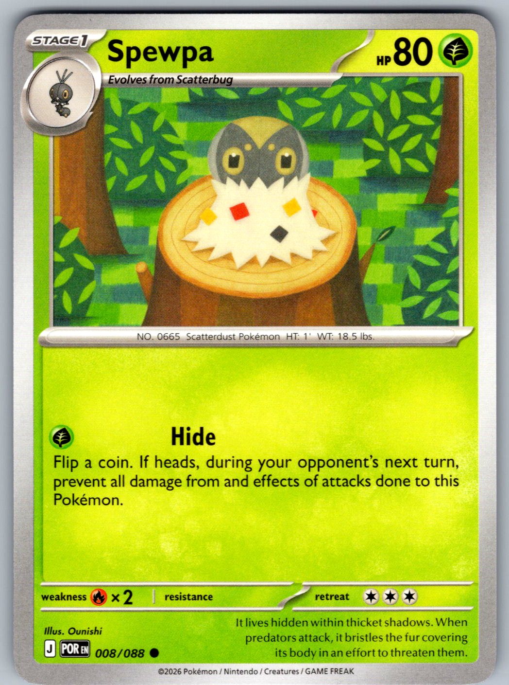 Spewpa 008/088 Perfect Order Pokemon