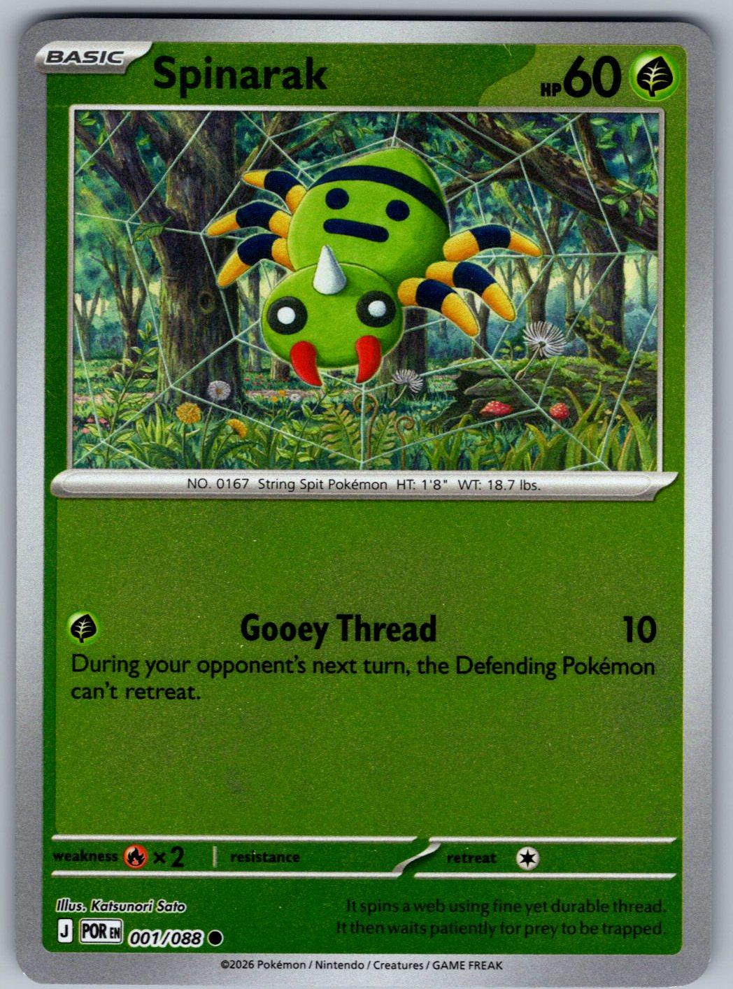 Spinarak 001/088 Perfect Order Pokemon Reverse Holo