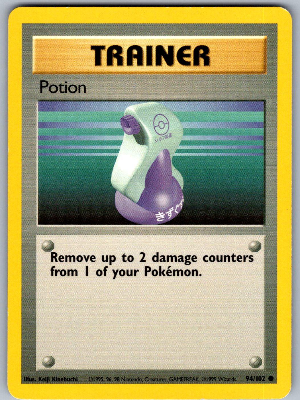 Potion 94/102 Base Set Unlimited Pokemon