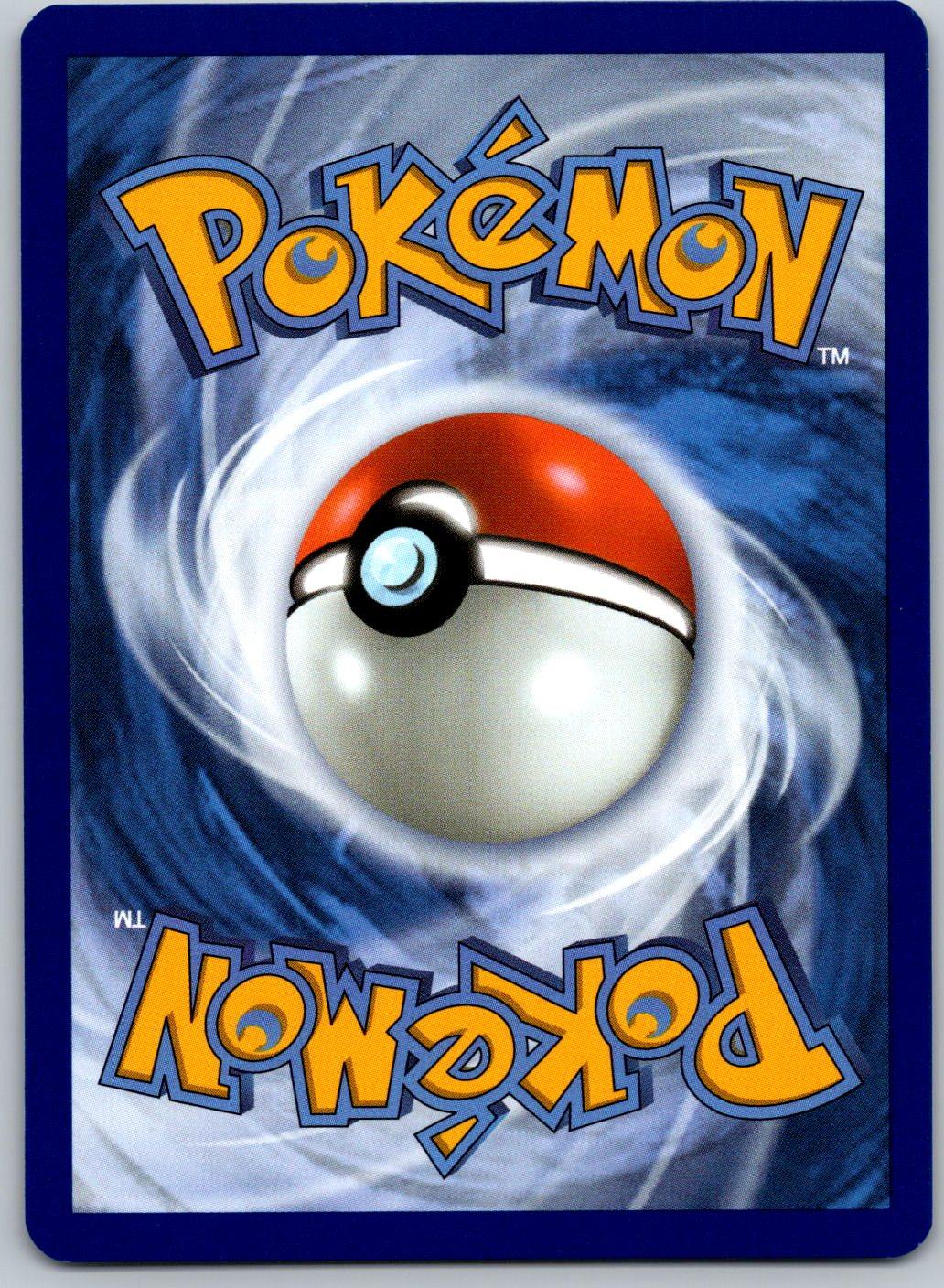 Grubbin 017/217 Ascended Heroes Pokemon