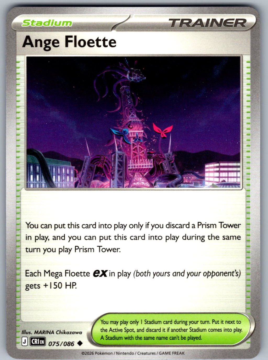 Ange Floette 075/086 Chaos Rising Pokemon