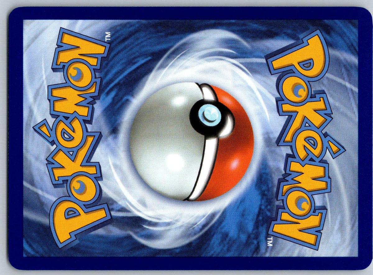 Pineco 004/182 Destined Rivals Pokemon Reverse Holo