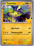 Toxtricity 060/128 ME: 30th Celebration Pokemon Holo