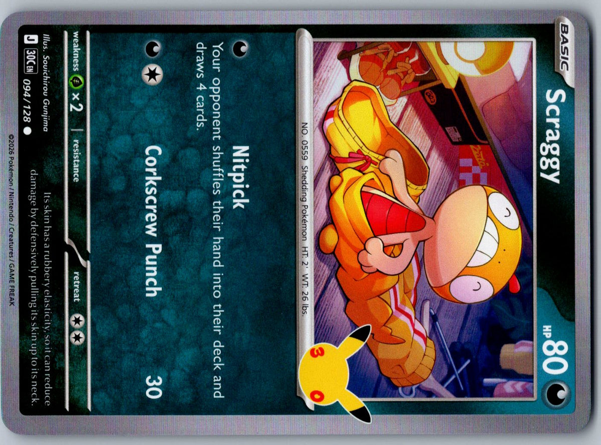 Scraggy 094/128 ME: 30th Celebration Pokemon Holo