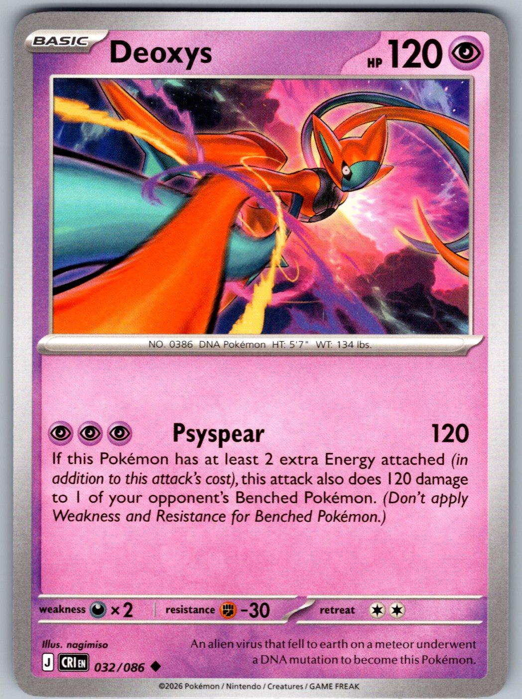 Deoxys 032/086 Chaos Rising Pokemon