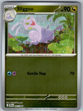 Sliggoo 067/086 Chaos Rising Pokemon Reverse Holo