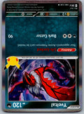 Yveltal 100/128 ME: 30th Celebration Pokemon Holo