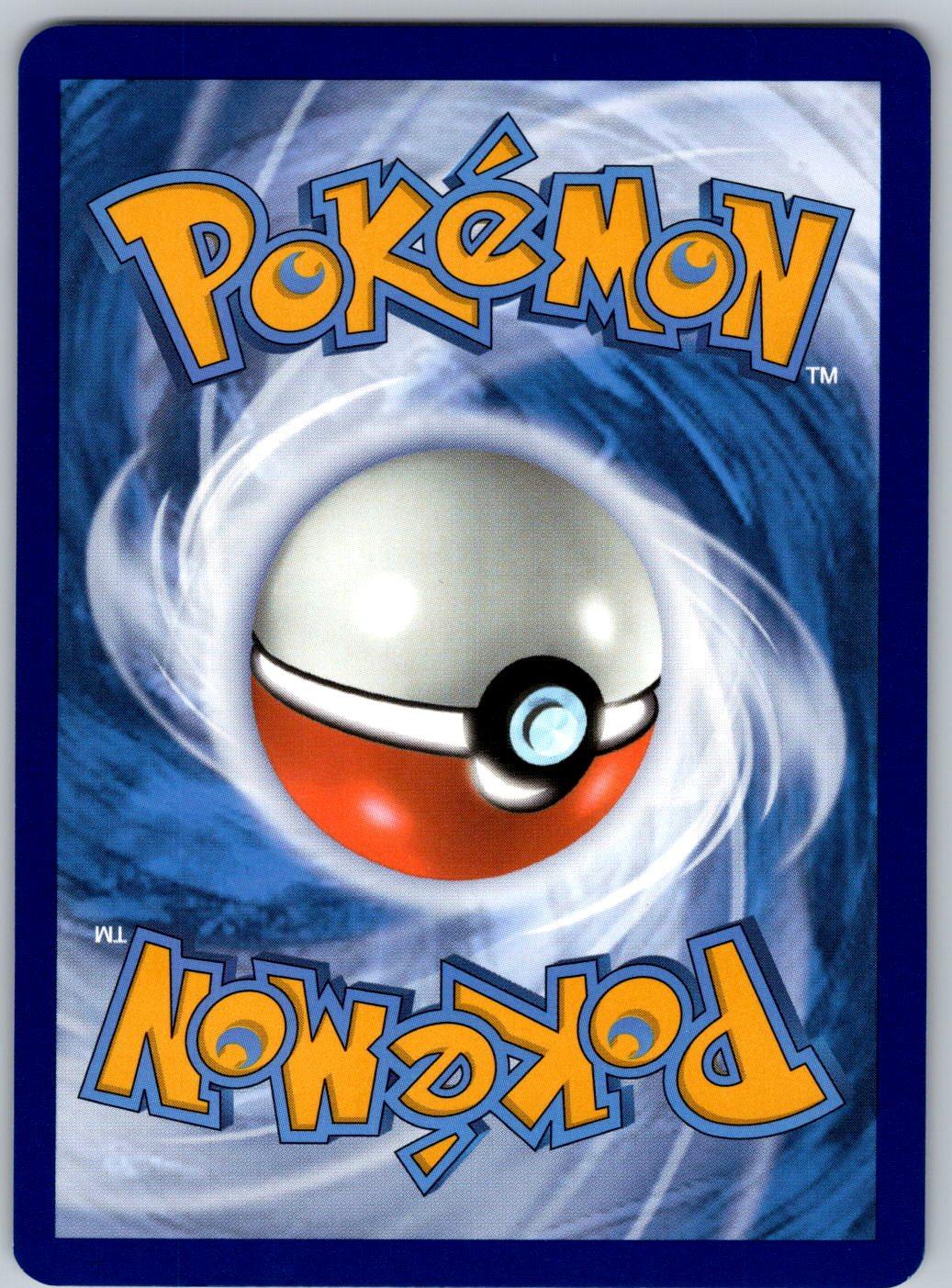 Grapploct 052/091 Paldean Fates Pokemon