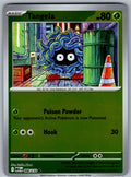 Tangela 006/132 Mega Evolution Pokemon Reverse Holo