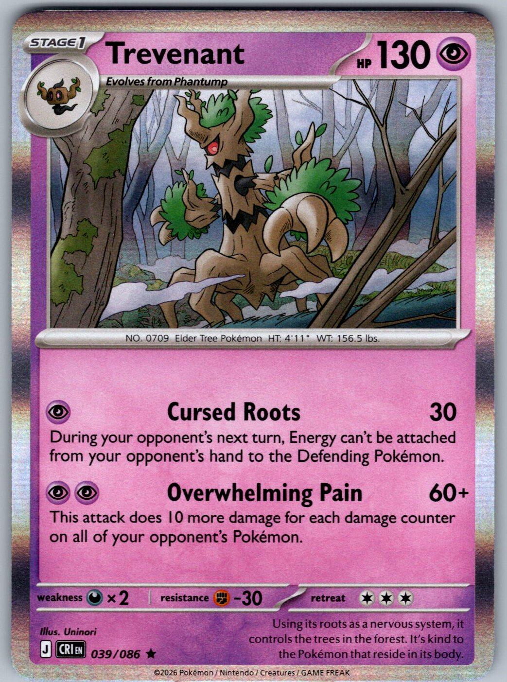 Trevenant 039/086 Chaos Rising Pokemon Holo