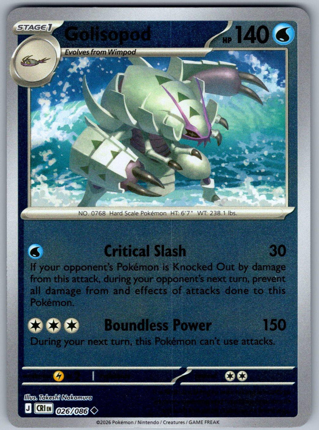 Golisopod 026/086 Chaos Rising Pokemon Reverse Holo
