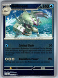 Golisopod 026/086 Chaos Rising Pokemon Reverse Holo
