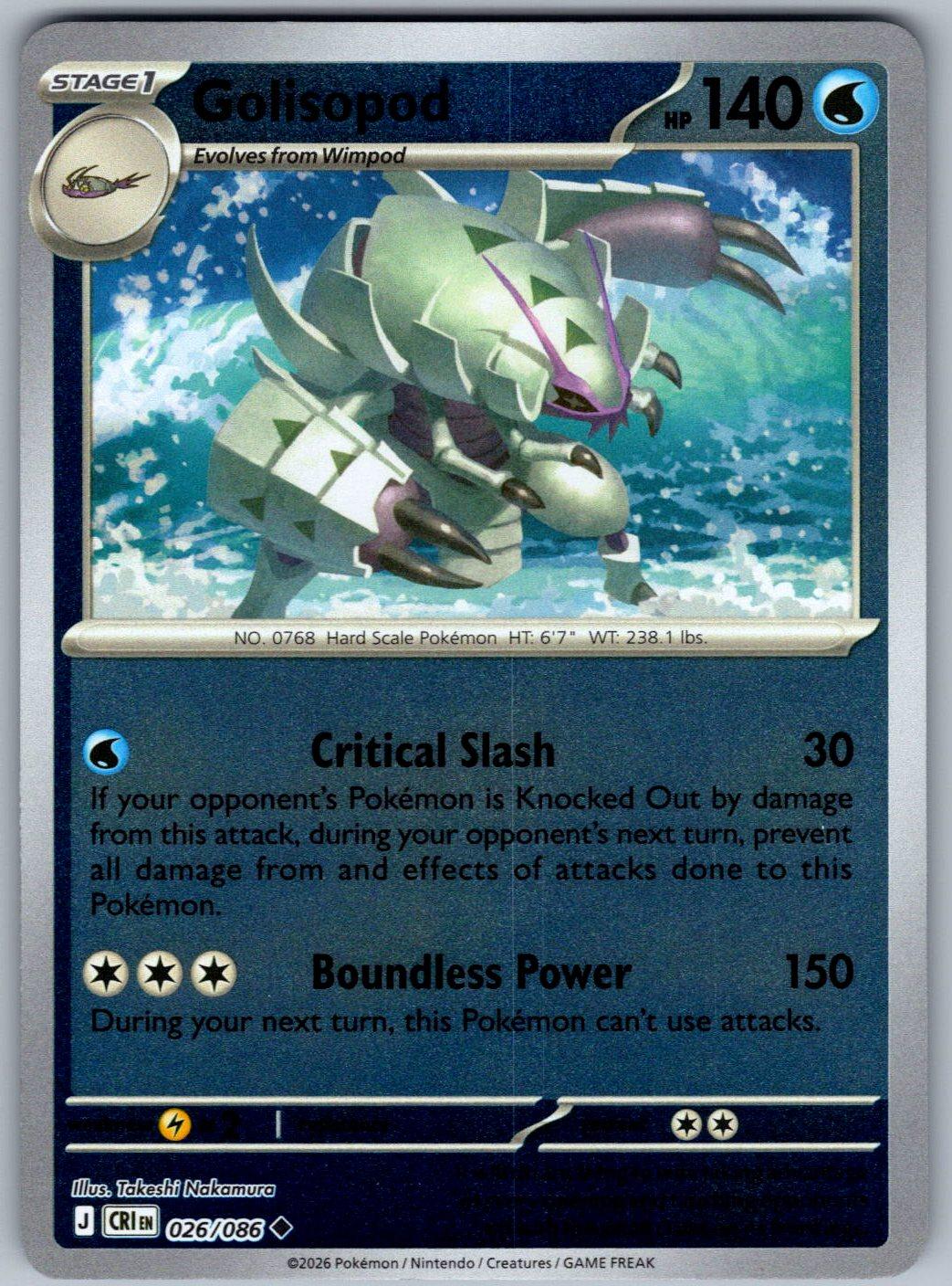 Golisopod 026/086 Chaos Rising Pokemon Reverse Holo