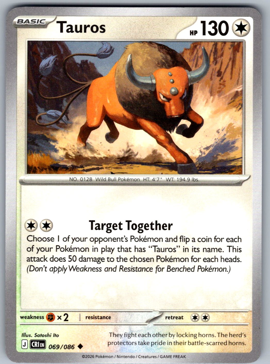 Tauros 069/086 Chaos Rising Pokemon