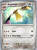 Aegislash 058/088 Perfect Order Pokemon