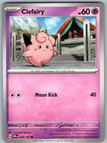 Clefairy 078/167 Twilight Masquerade Pokemon