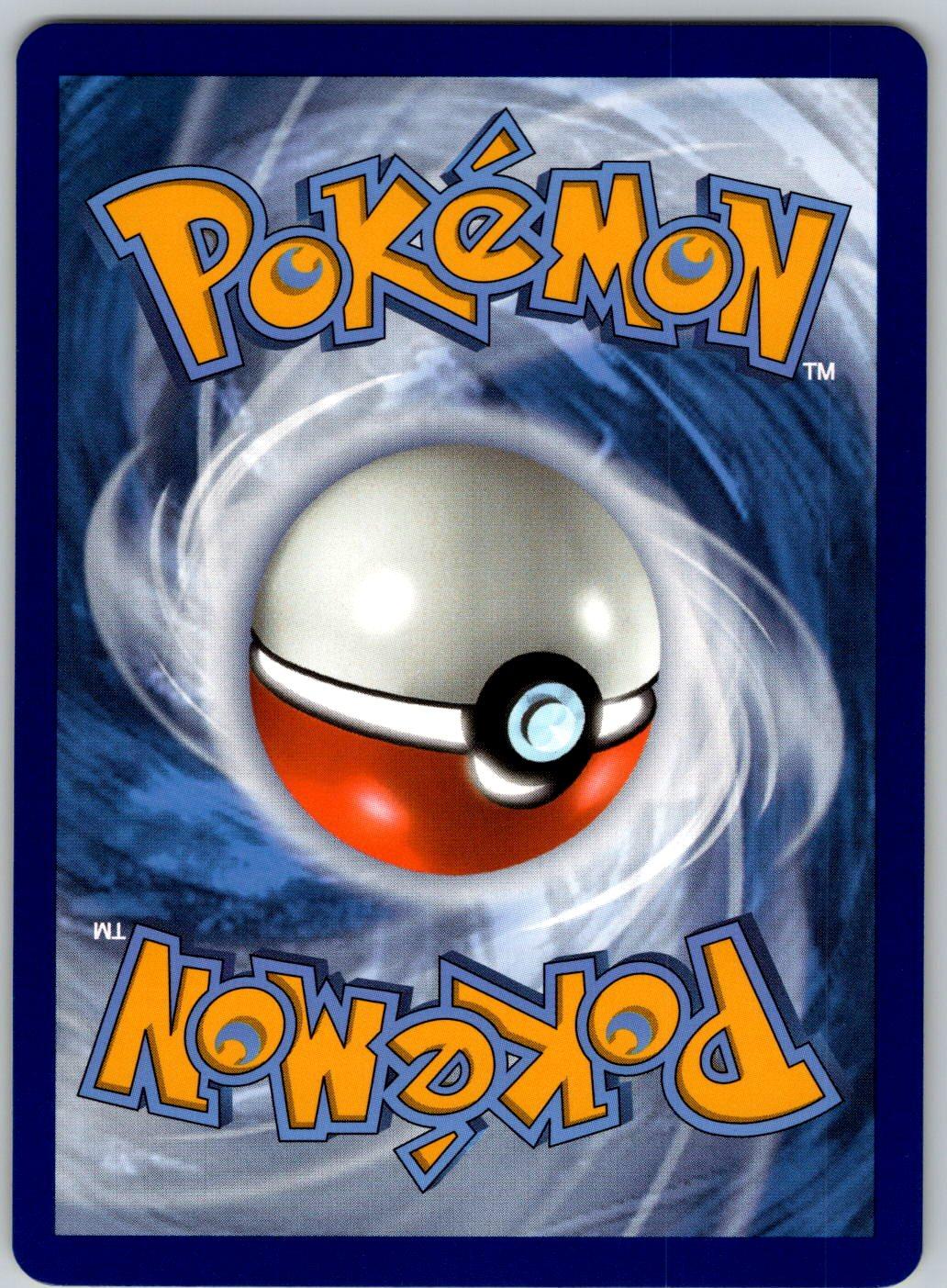 Skarmory 182/264 Fusion Strike Pokemon