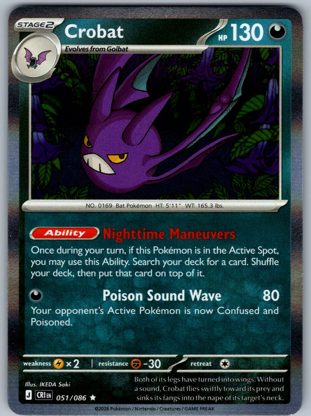 Crobat 051/086 Chaos Rising Pokemon Holo