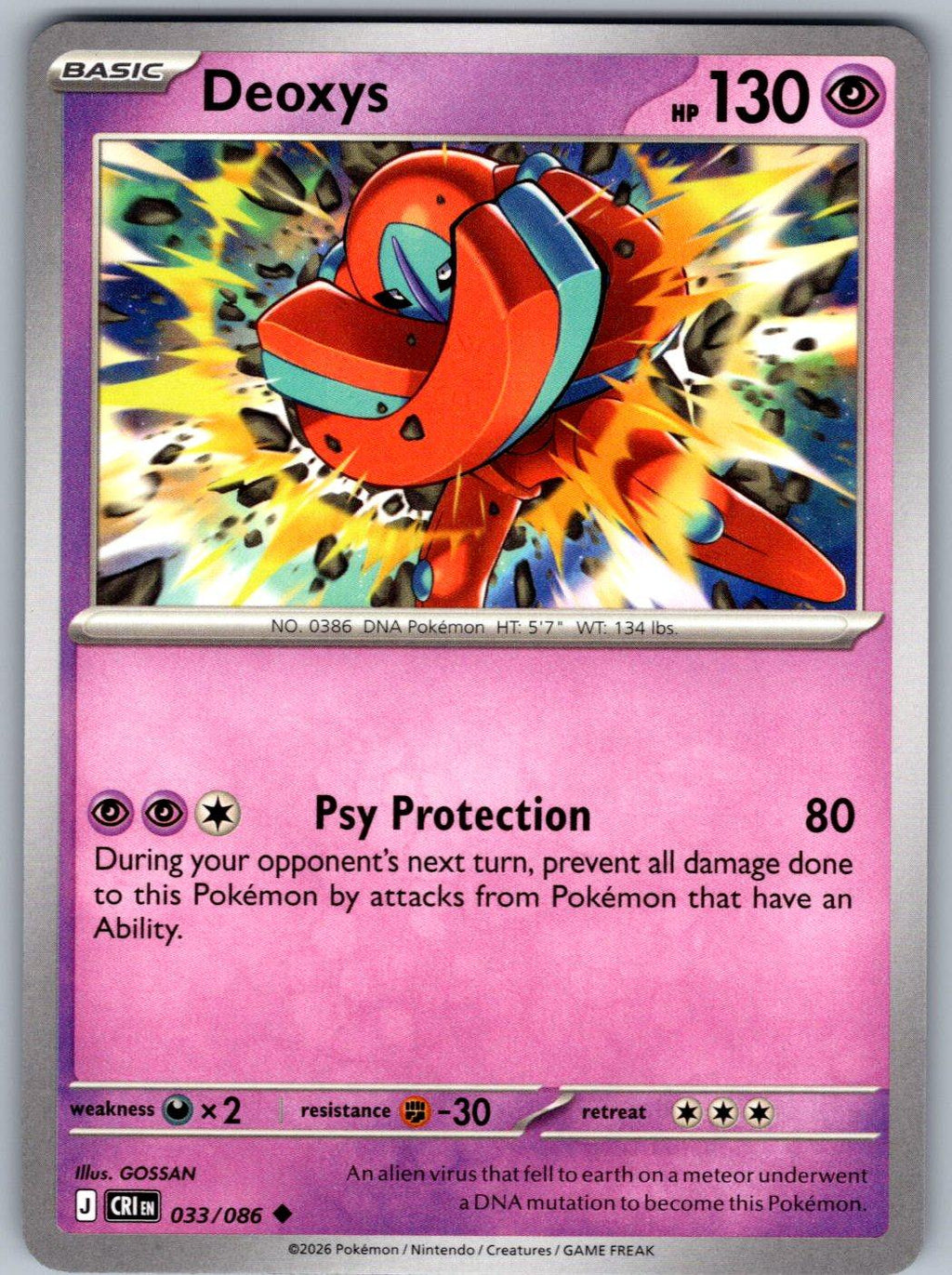 Deoxys 033/086 Chaos Rising Pokemon