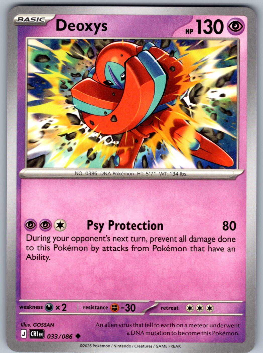 Deoxys 033/086 Chaos Rising Pokemon