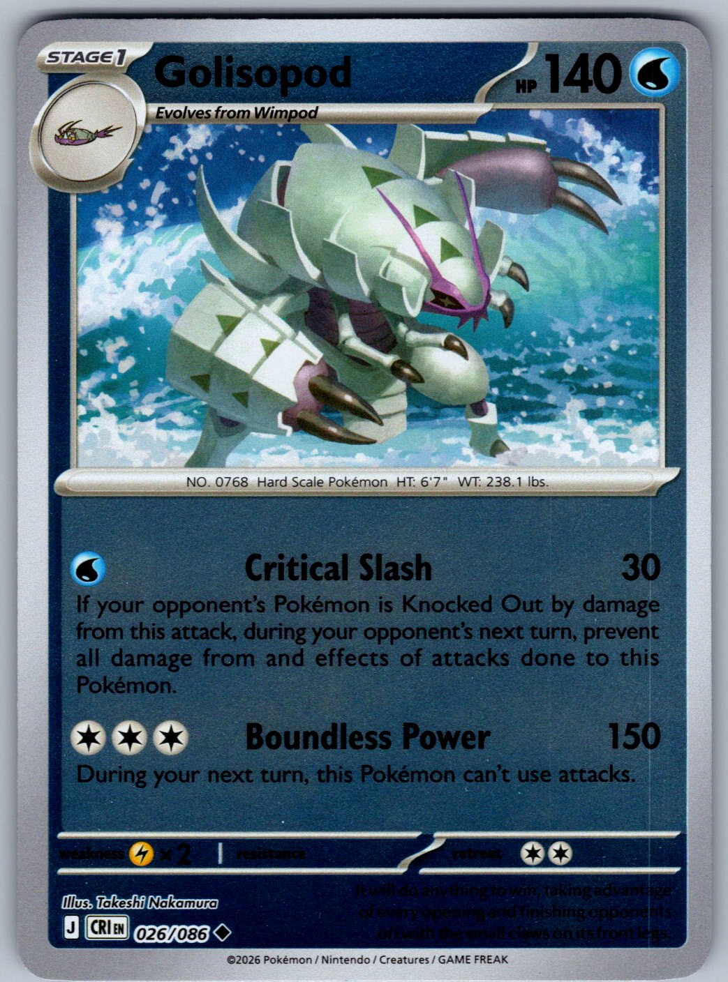 Golisopod 026/086 Chaos Rising Pokemon Reverse Holo