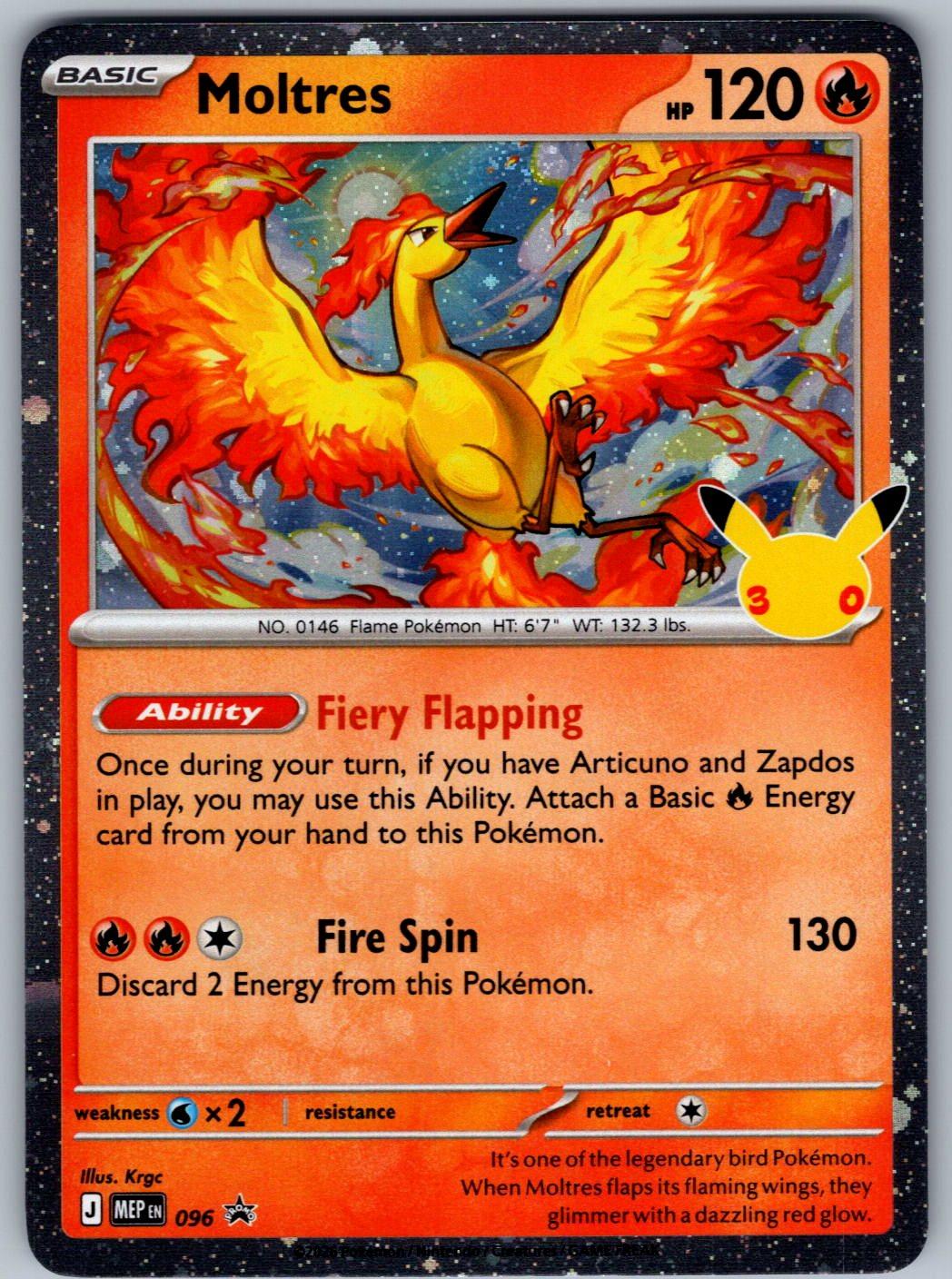 Moltres (30th Celebration) 096 ME: Mega Evolution Promo Pokemon Holo