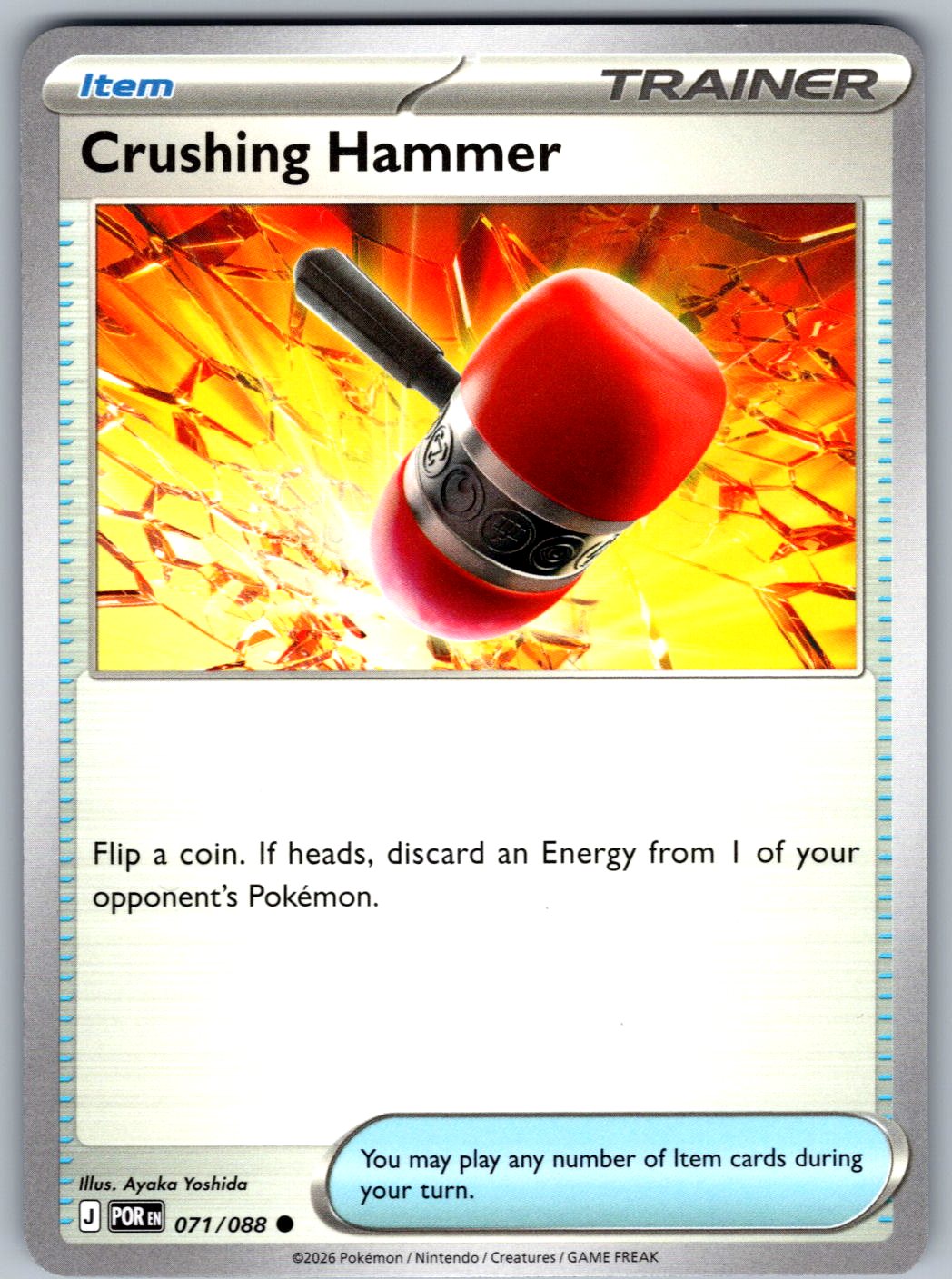 Crushing Hammer 071/088 Perfect Order Pokemon